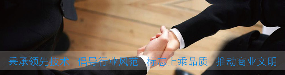 运城市普光胶辊制造有限公司